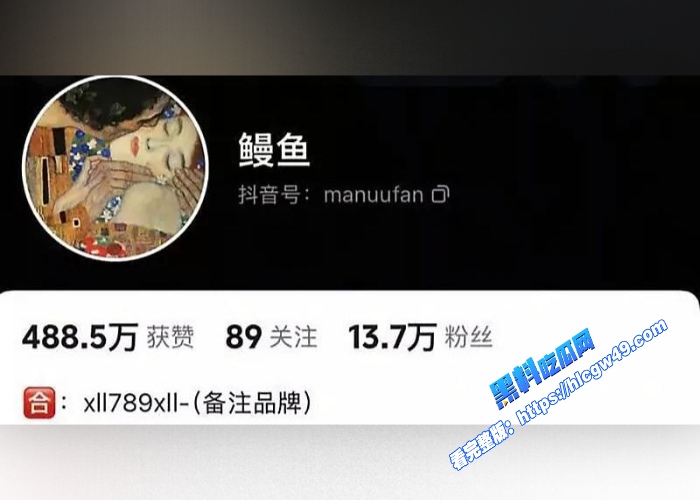 抖音美少女鳗鱼mumu被亲爹猥亵后起瘾私下卖自拍视频挣钱视频被曝光肤白貌美完美酮体 图1WH700x500px 抖音美少女鳗鱼mumu被亲爹猥亵后起瘾私下卖自拍视频挣钱视频被曝光肤白貌美完美酮体 图1WH700x500px