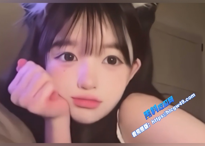 抖音美少女鳗鱼mumu被亲爹猥亵后起瘾私下卖自拍视频挣钱视频被曝光肤白貌美完美酮体 图6WH700x500px 抖音美少女鳗鱼mumu被亲爹猥亵后起瘾私下卖自拍视频挣钱视频被曝光肤白貌美完美酮体 图6WH700x500px