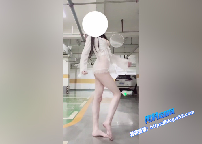 推特萝莉露出天花板 小雨绵绵 楼道车库全裸巡逻爬行 震动棒自慰到高潮 纯纯母狗一条7 推特萝莉露出天花板 小雨绵绵 楼道车库全裸巡逻爬行 震动棒自慰到高潮 纯纯母狗一条7