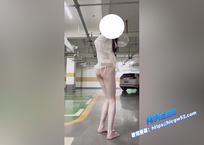 推特萝莉露出天花板 小雨绵绵 楼道车库全裸巡逻爬行 震动棒自慰到高潮 纯纯母狗一条8 推特萝莉露出天花板 小雨绵绵 楼道车库全裸巡逻爬行 震动棒自慰到高潮 纯纯母狗一条8