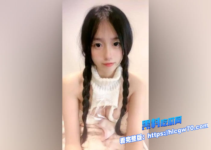超甜可爱纯情学生妹土豪定制私密视频流出自慰玩弄小跳蛋对着小穴上下不停游走内裤都湿透了 图1 超甜可爱纯情学生妹土豪定制私密视频流出自慰玩弄小跳蛋对着小穴上下不停游走内裤都湿透了 图1