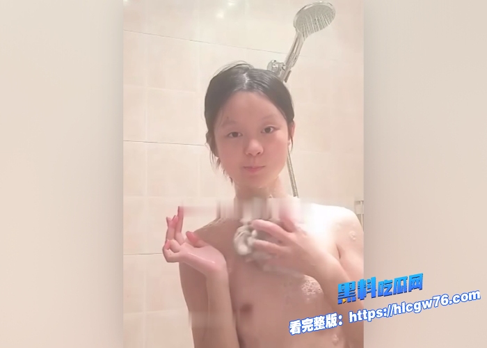 重庆文理学院物流工程秦子倩出轨校外体育生遭前男友曝光学霸母狗自拍洗澡和性爱视频骑乘叫声娇媚销魂1 重庆文理学院物流工程秦子倩出轨校外体育生遭前男友曝光学霸母狗自拍洗澡和性爱视频骑乘叫声娇媚销魂1