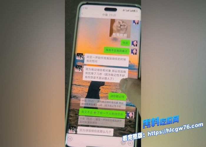重庆文理学院物流工程秦子倩出轨校外体育生遭前男友曝光学霸母狗自拍洗澡和性爱视频骑乘叫声娇媚销魂11 重庆文理学院物流工程秦子倩出轨校外体育生遭前男友曝光学霸母狗自拍洗澡和性爱视频骑乘叫声娇媚销魂11