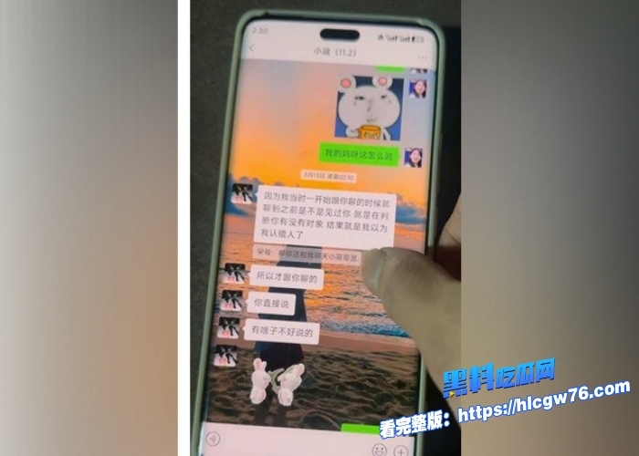 重庆文理学院物流工程秦子倩出轨校外体育生遭前男友曝光学霸母狗自拍洗澡和性爱视频骑乘叫声娇媚销魂10 重庆文理学院物流工程秦子倩出轨校外体育生遭前男友曝光学霸母狗自拍洗澡和性爱视频骑乘叫声娇媚销魂10