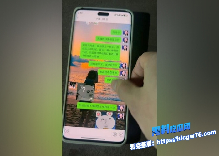 重庆文理学院物流工程秦子倩出轨校外体育生遭前男友曝光学霸母狗自拍洗澡和性爱视频骑乘叫声娇媚销魂9 重庆文理学院物流工程秦子倩出轨校外体育生遭前男友曝光学霸母狗自拍洗澡和性爱视频骑乘叫声娇媚销魂9