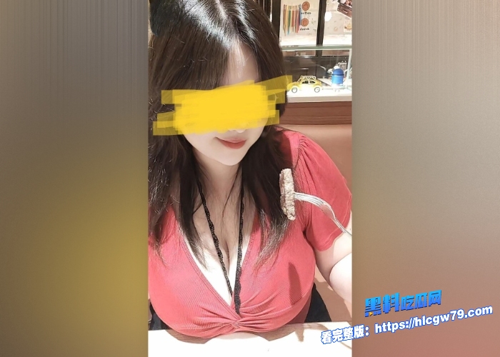 海角社区精选 奶子即正义 上门按摩的良家巨乳妹子G杯销魂大奶会喷水摇摆的奶子太要命了5