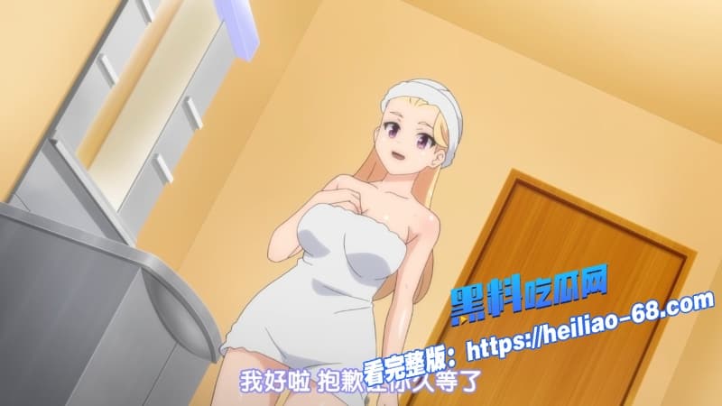 禁漫天堂妹妹是辣妹真是可爱宅男哥哥忍不住亲了辣妹兄妹关系瞬间变味了2 禁漫天堂妹妹是辣妹真是可爱宅男哥哥忍不住亲了辣妹兄妹关系瞬间变味了2