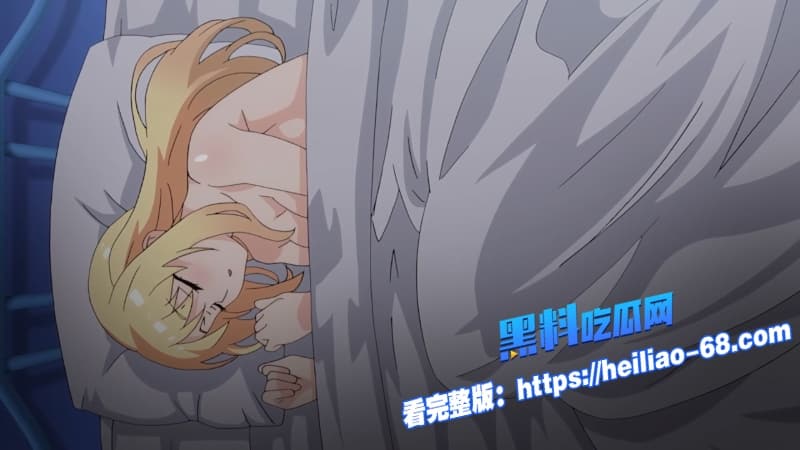禁漫天堂妹妹是辣妹真是可爱宅男哥哥忍不住亲了辣妹兄妹关系瞬间变味了9 禁漫天堂妹妹是辣妹真是可爱宅男哥哥忍不住亲了辣妹兄妹关系瞬间变味了9