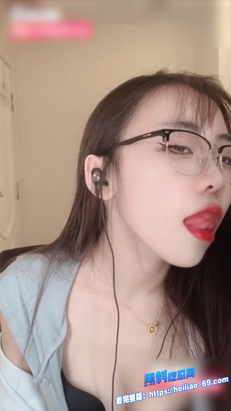 B站顶流 灌注大白菜黑历史曝光早年赤裸热舞漏点视频全网疯传清纯人设彻底崩塌11 B站顶流 灌注大白菜黑历史曝光早年赤裸热舞漏点视频全网疯传清纯人设彻底崩塌11