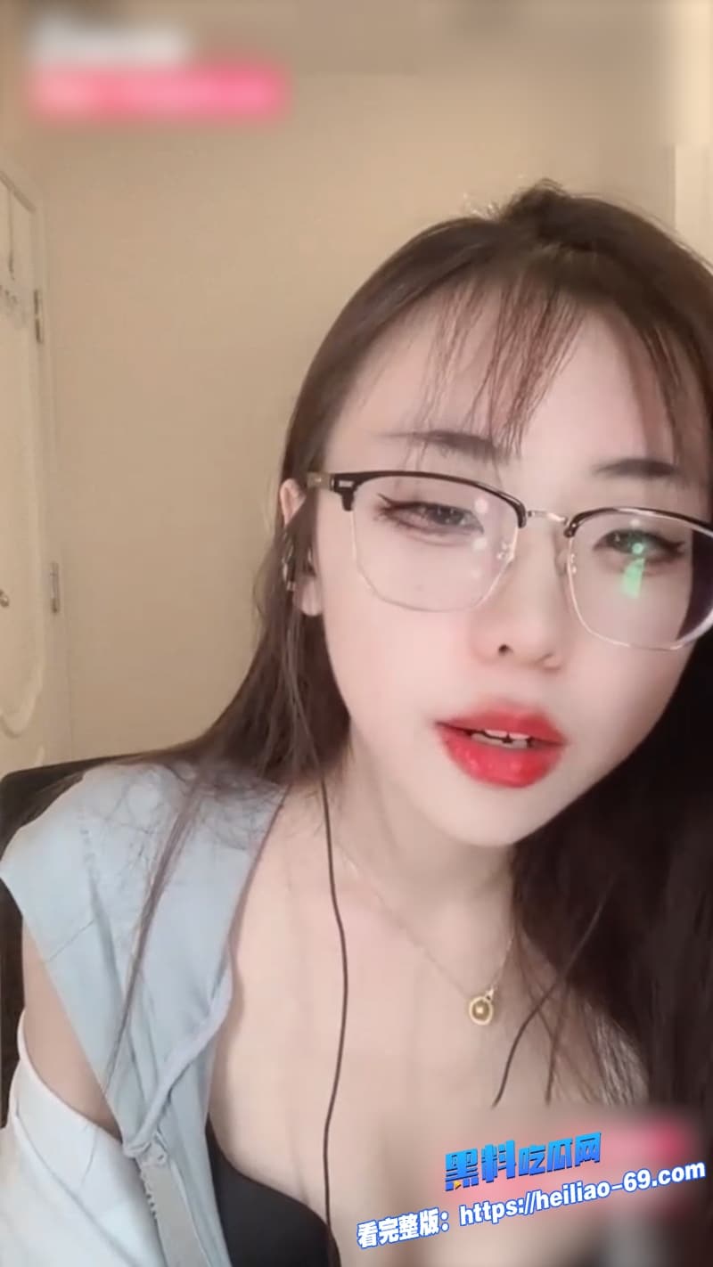 B站顶流 灌注大白菜黑历史曝光早年赤裸热舞漏点视频全网疯传清纯人设彻底崩塌12 B站顶流 灌注大白菜黑历史曝光早年赤裸热舞漏点视频全网疯传清纯人设彻底崩塌12