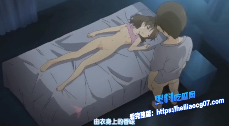 禁漫天堂系列2