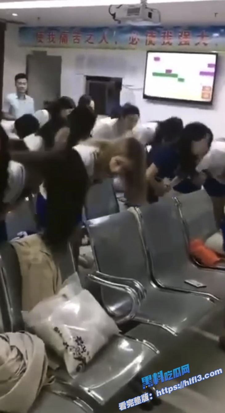 东莞某会所 技师小姐培训现场 让客人享受最顶级的服务 什么叫专业 这就叫专业！4