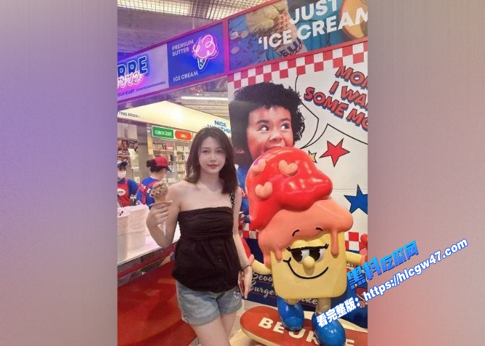 东源县政服务中心丘佩佩婚内出轨上司车震视频惨遭曝光被老公当场抓奸 图1WH700x500px