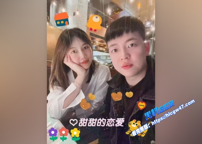 东源县政服务中心丘佩佩婚内出轨上司车震视频惨遭曝光被老公当场抓奸 图3WH700x500px