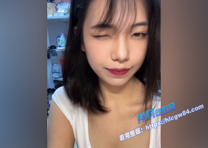 抖音反差女网红healerTT大尺度视频流出！2