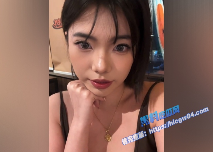 抖音反差女网红healerTT大尺度视频流出！4