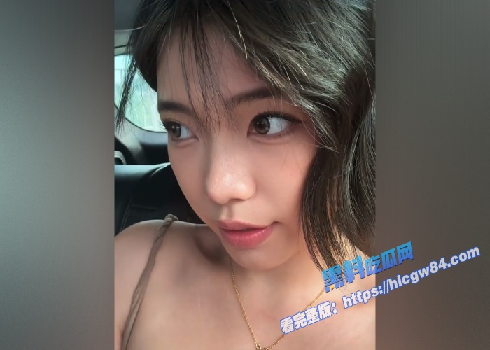 抖音反差女网红healerTT大尺度视频流出！6