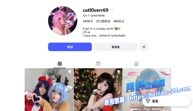 欧美超火网红Rynkerbelleecos蕾姆蓝发女仆装又纯又欲骚首弄姿直接戳爆XP口技深喉顺滑到飞起 1