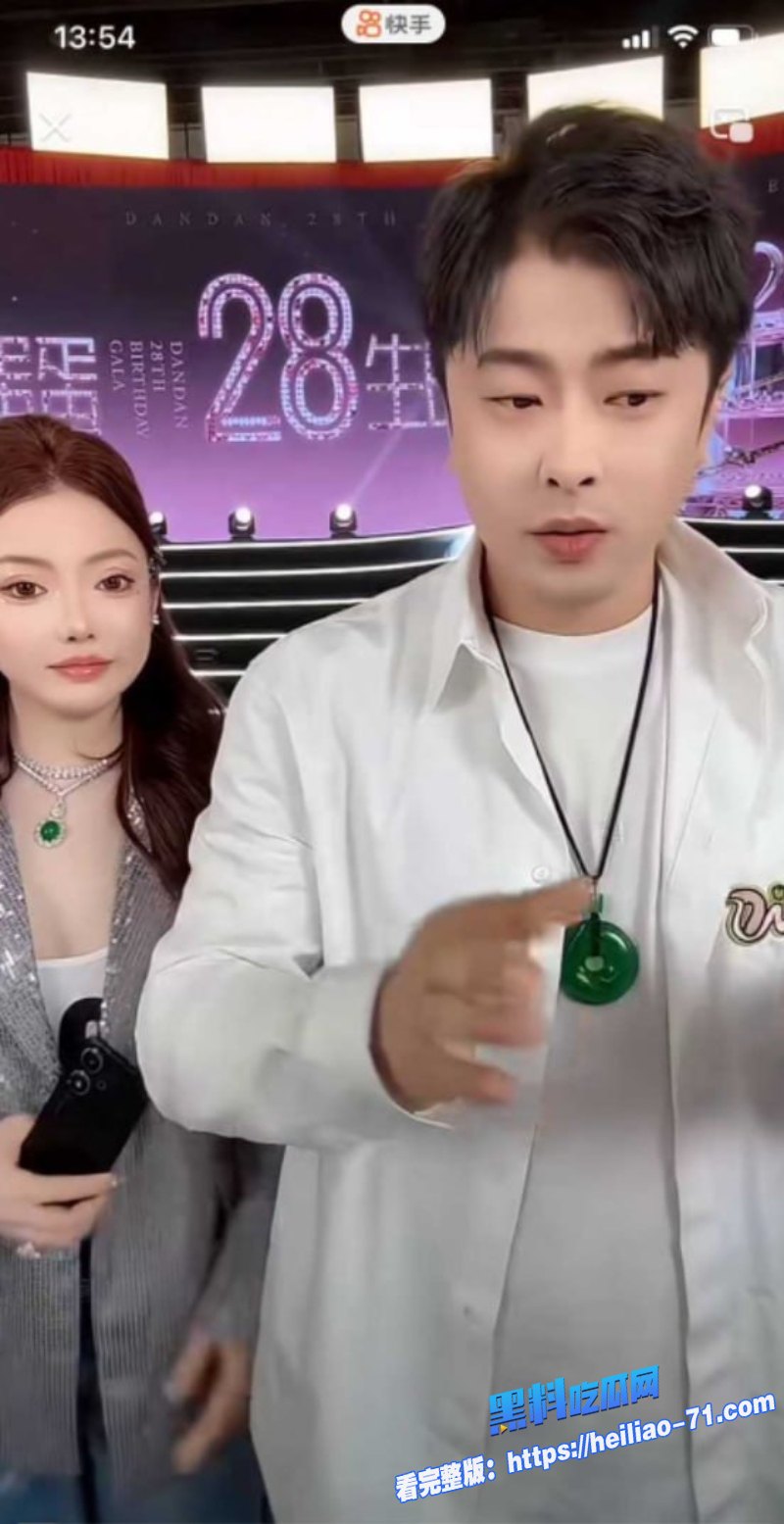 快手顶流带货博主辛巴高调收徐杰为徒跪拜后床上猛操3 快手顶流带货博主辛巴高调收徐杰为徒跪拜后床上猛操3