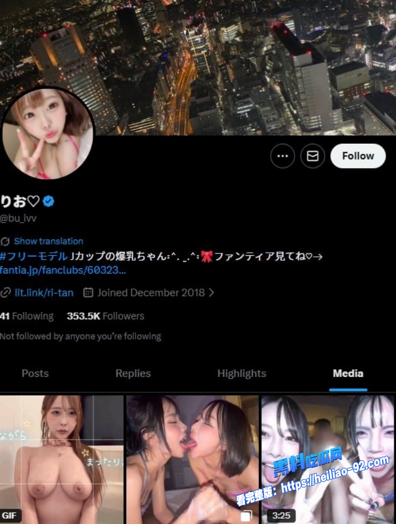 爆肏极品高颜值巨乳骚御姐buivv4
