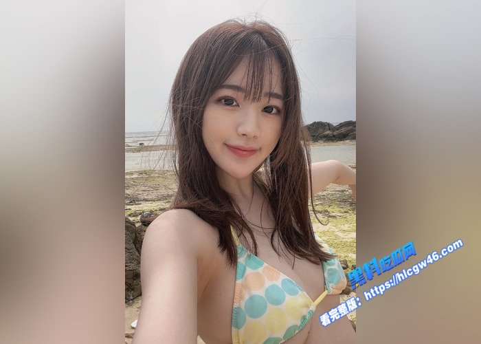 黑料解说！离家出走入虎口 东云美玲 被垃圾佬软禁成为肉便器的女学生8
