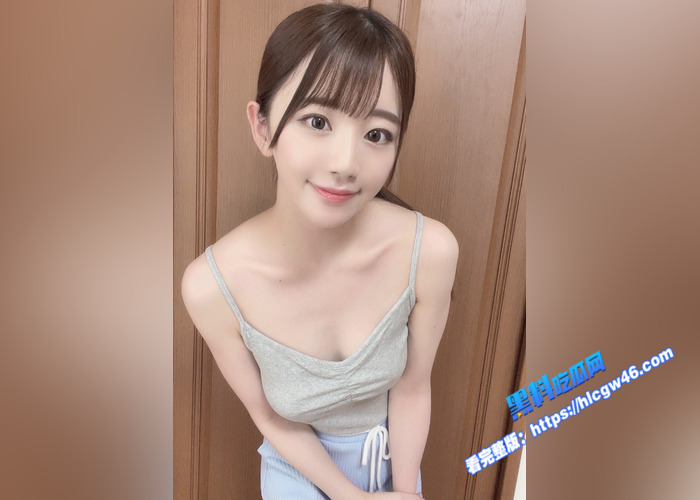 黑料解说！离家出走入虎口 东云美玲 被垃圾佬软禁成为肉便器的女学生20
