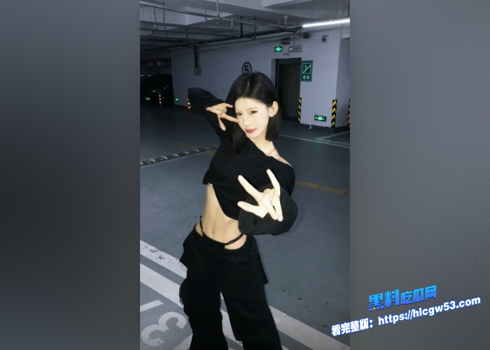 抖音年度大瓜百万网红小炸串和花百万互撕花百万被曝光吸毒嫖娼实在太热闹了 图3WH700x500px 抖音年度大瓜百万网红小炸串和花百万互撕花百万被曝光吸毒嫖娼实在太热闹了 图3WH700x500px