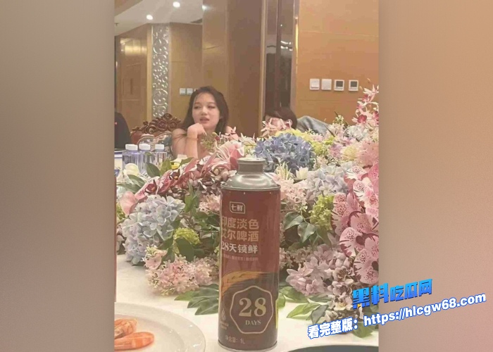 卫健委最新通报中日友好医院肖飞董袭莹事件再次冲上热搜女方背后院士团队实力通天董袭莹本人性爱视频遭曝光科技脸看着挺别扭 图3 卫健委最新通报中日友好医院肖飞董袭莹事件再次冲上热搜女方背后院士团队实力通天董袭莹本人性爱视频遭曝光科技脸看着挺别扭 图3
