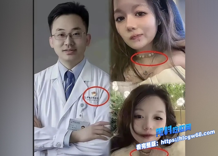 卫健委最新通报中日友好医院肖飞董袭莹事件再次冲上热搜女方背后院士团队实力通天董袭莹本人性爱视频遭曝光科技脸看着挺别扭 图5 卫健委最新通报中日友好医院肖飞董袭莹事件再次冲上热搜女方背后院士团队实力通天董袭莹本人性爱视频遭曝光科技脸看着挺别扭 图5