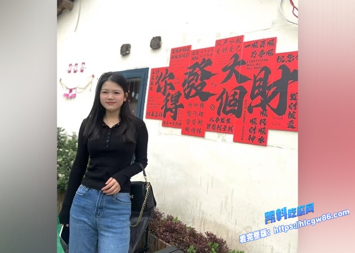 极品反差金牌销售余丽 6 极品反差金牌销售余丽 6