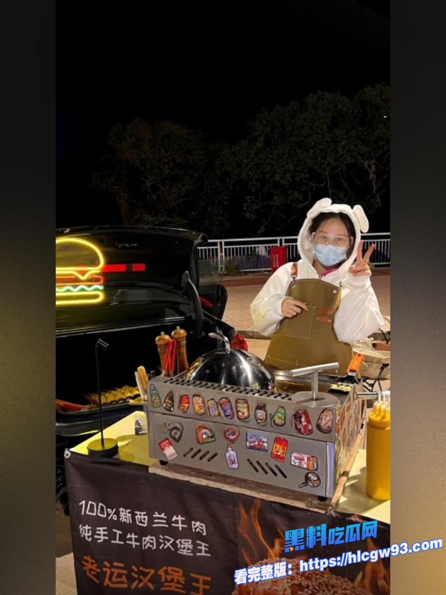 极品身材的少妇被修手机师傅曝光淫荡本性 7