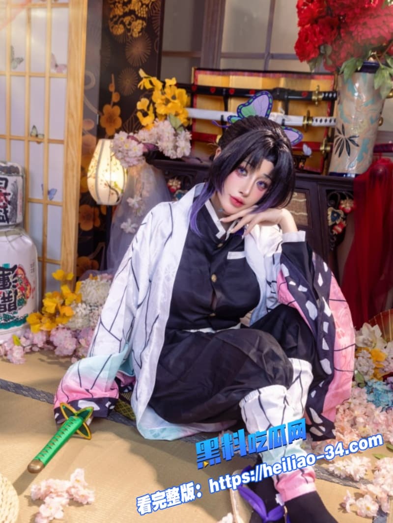 INS超人气越南福利姬Byoru cos鬼灭之刃蝴蝶忍新作流出巨乳火辣身材反差无限 7