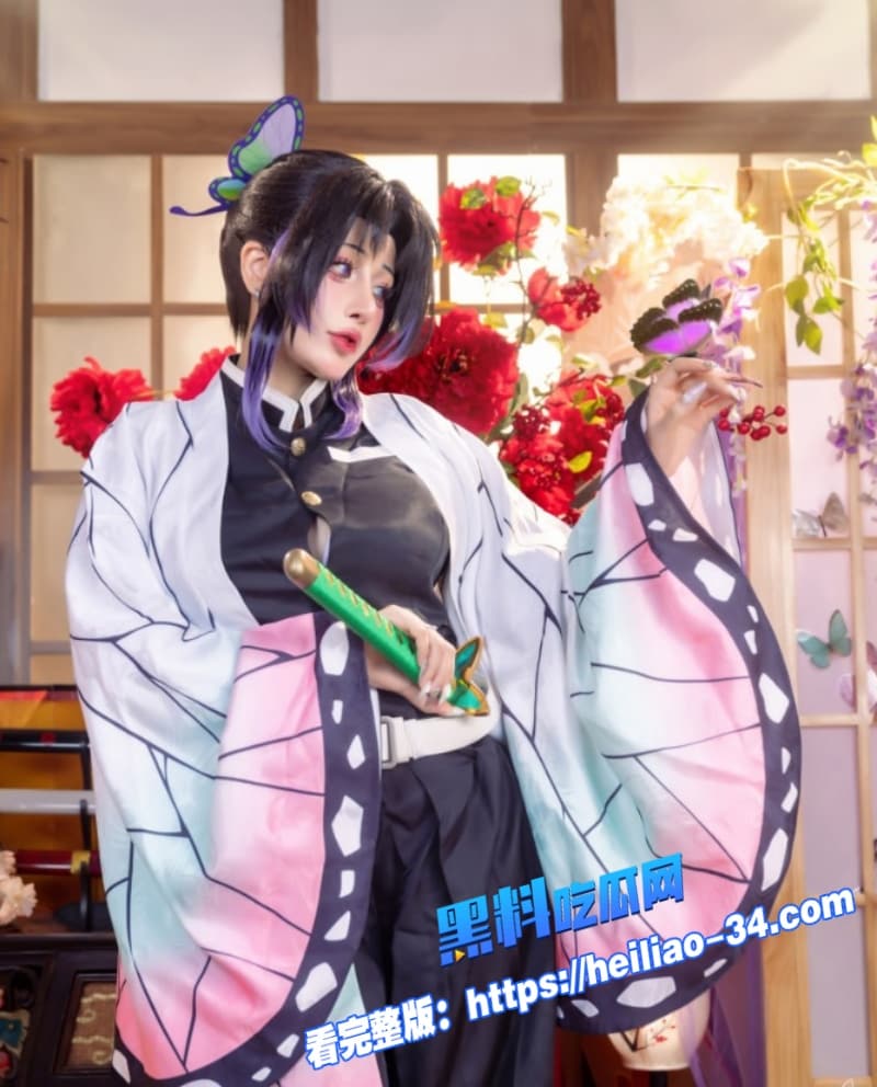 INS超人气越南福利姬Byoru cos鬼灭之刃蝴蝶忍新作流出巨乳火辣身材反差无限 8