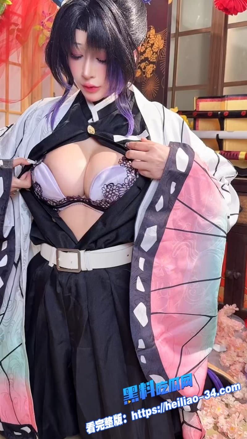 INS超人气越南福利姬Byoru cos鬼灭之刃蝴蝶忍新作流出巨乳火辣身材反差无限 11