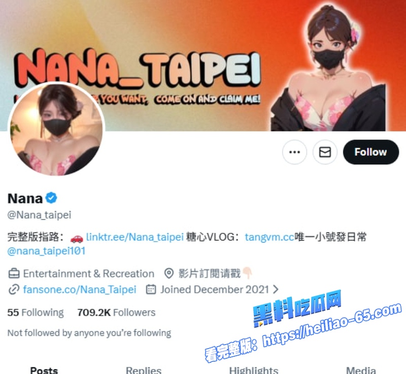 肥鲍福利姬台北娜娜黑丝足交调教男奴骑乘狂吞肉棒内射浓精1 肥鲍福利姬台北娜娜黑丝足交调教男奴骑乘狂吞肉棒内射浓精1