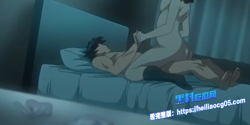 成人色情动漫2