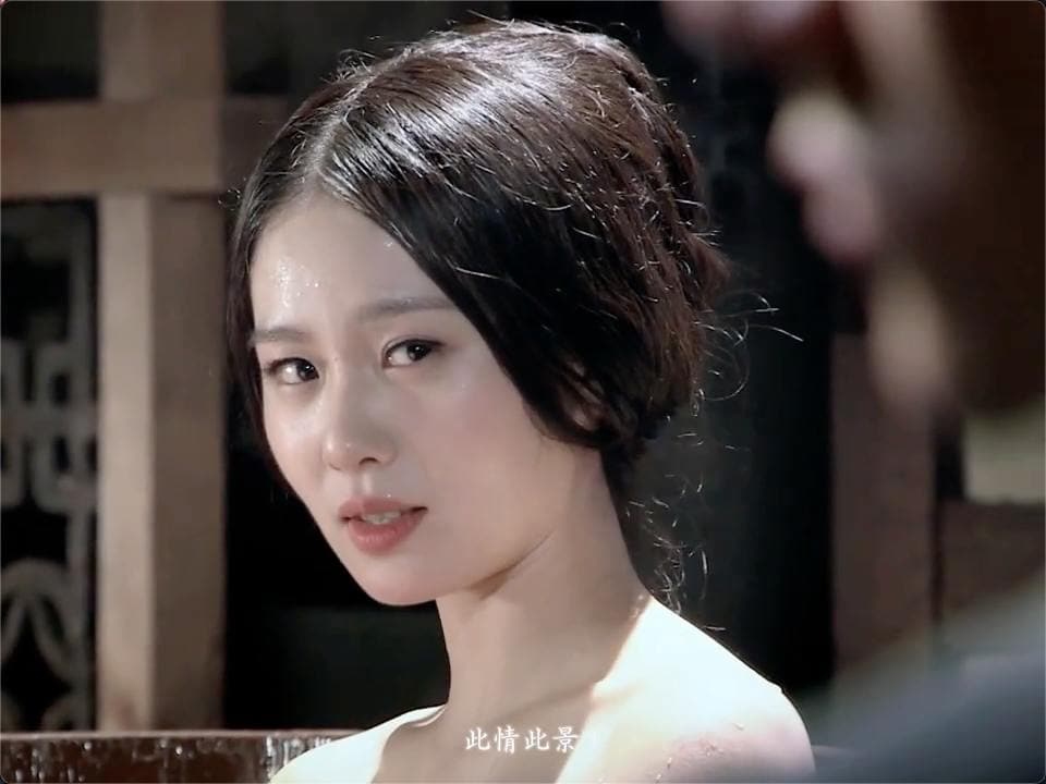 刘诗诗裸戏