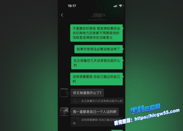 全网300万粉coser网红瑶兔叽性瘾丑闻事件曝光男女通吃乱搞狂欢不雅视频被人流出 图10WH700x500px 全网300万粉coser网红瑶兔叽性瘾丑闻事件曝光男女通吃乱搞狂欢不雅视频被人流出 图10WH700x500px