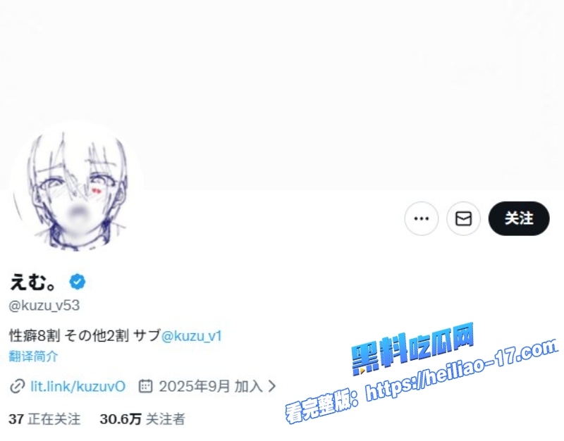约炮博主kuzu激情视频炸裂流出巨乳肥臀女神狂骑巨根大屌1