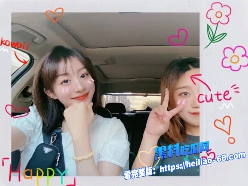 山东烟台人妻 刘祈瑄隐瞒老公偷情黑丝制服被炮友猛干到腿软反差感直接拉满8