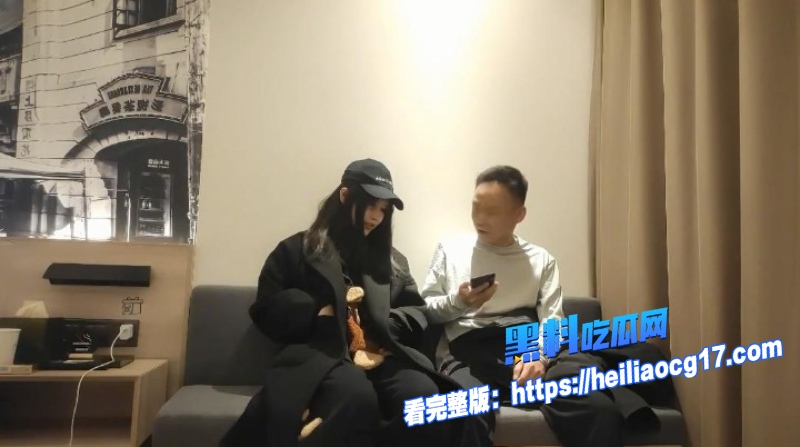 步宾寻花0