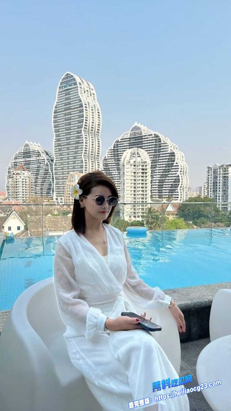 反差婊苏苏调教视频4 反差婊苏苏调教视频4