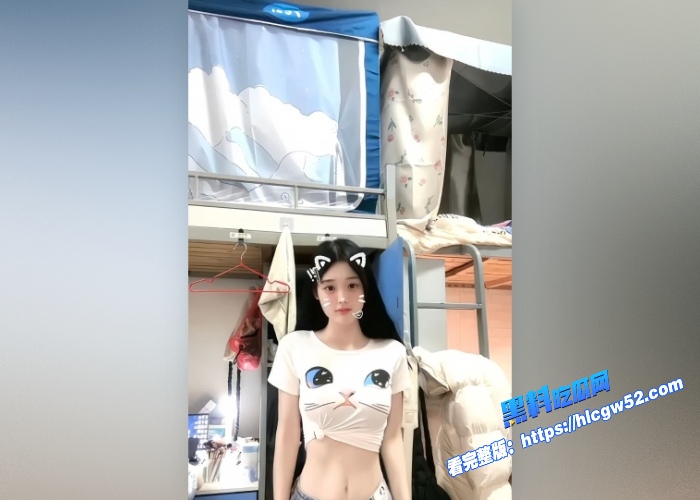 华东师范大学校花陈淑婷自拍不雅视频泄密性感美腿粉嫩骚穴自慰蜜穴尺度非常大 图2WH700x500px 华东师范大学校花陈淑婷自拍不雅视频泄密性感美腿粉嫩骚穴自慰蜜穴尺度非常大 图2WH700x500px