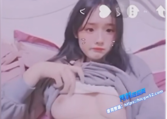 华东师范大学校花陈淑婷自拍不雅视频泄密性感美腿粉嫩骚穴自慰蜜穴尺度非常大 图11WH700x500px 华东师范大学校花陈淑婷自拍不雅视频泄密性感美腿粉嫩骚穴自慰蜜穴尺度非常大 图11WH700x500px