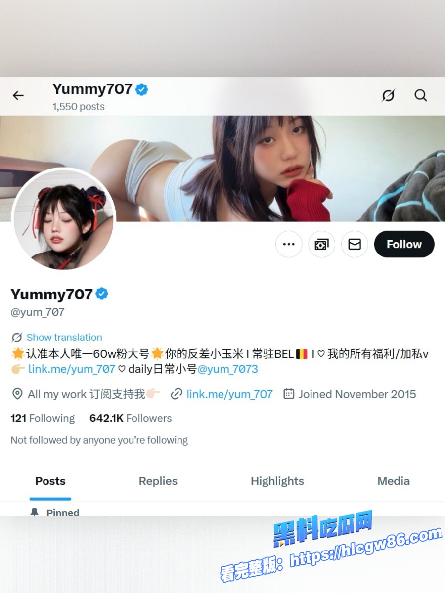推特极品尤物yummy707浴室新作福利炸裂 1