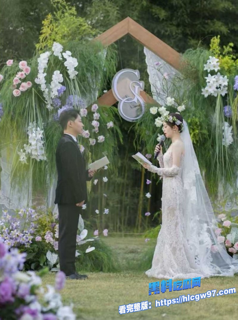 全网疯求的江苏无锡宜兴草坪婚礼美羊羊事件 1