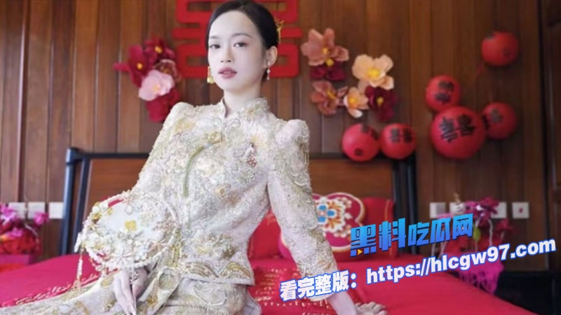全网疯求的江苏无锡宜兴草坪婚礼美羊羊事件 2