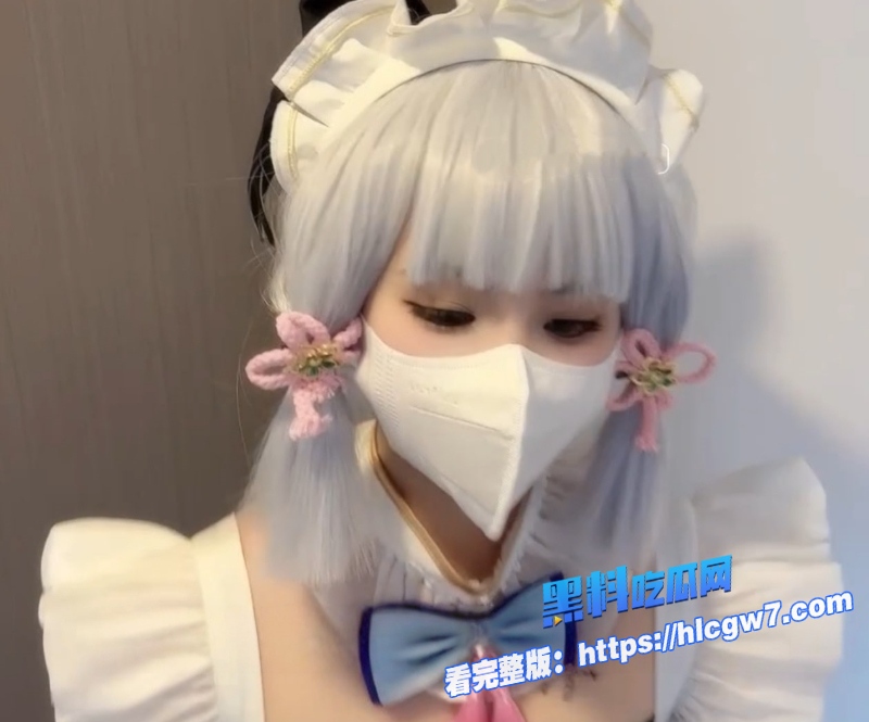 糖心主播小敏儿COS神里绫华仙女气质美少女爆操白虎2