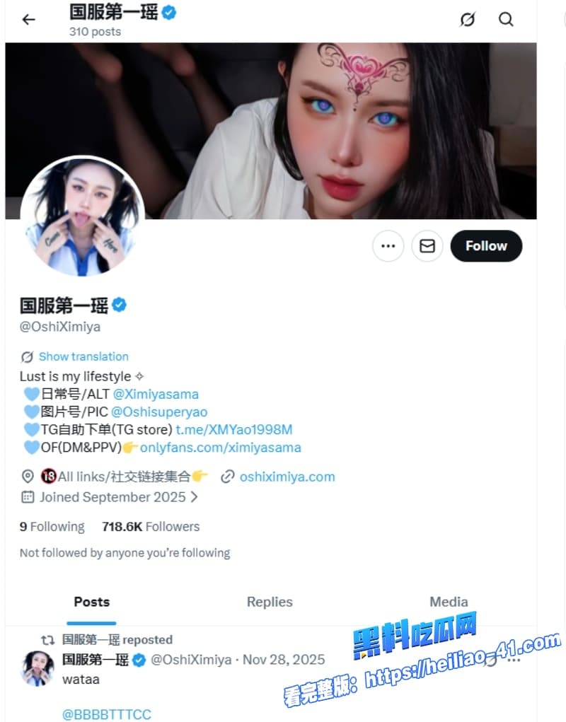 国产AV女神汐梦瑶公共泳池更衣室发情口交站立后入被抱操狂干内射小穴又遭罪太刺激了3 国产AV女神汐梦瑶公共泳池更衣室发情口交站立后入被抱操狂干内射小穴又遭罪太刺激了3