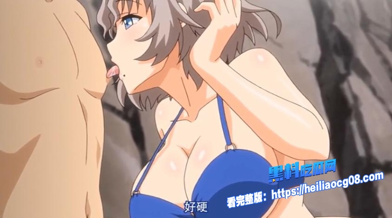 禁漫天堂系列1 禁漫天堂系列1